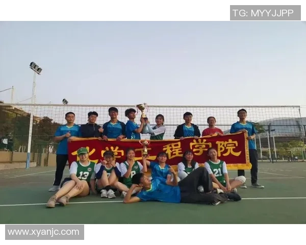 南京排球队心理素质排名第七揭示团队潜力与挑战