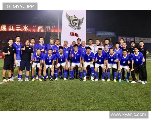 传承足球明星联赛精神助力青少年成长与发展