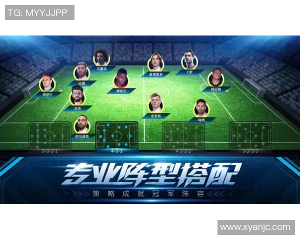 天津足球明星队的阵容与历史成就解析