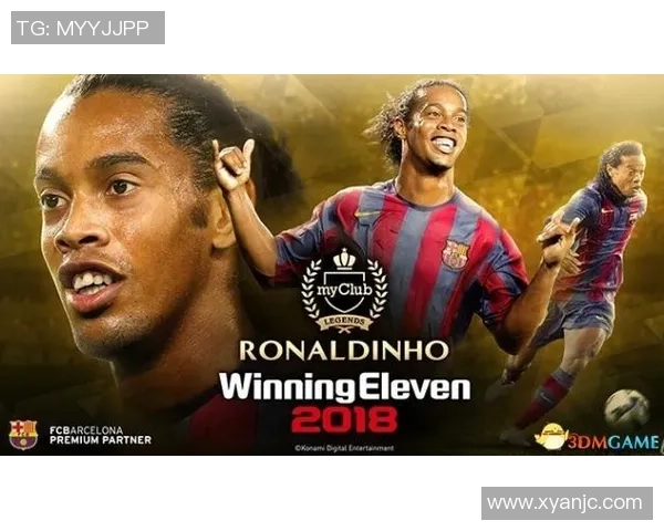 实况足球明星代言背后的故事与影响力分析