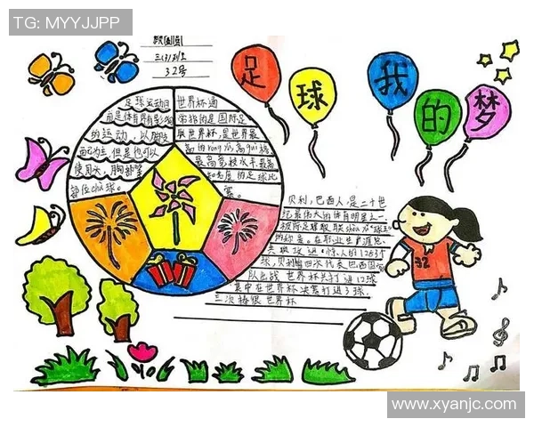 达字开头的足球明星们的传奇故事与辉煌成就解析 达字开头的足球明星们的传奇故事与辉煌成就解析