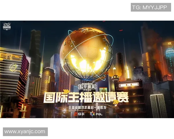 重庆排球队创新包夹战术引领新潮流提升竞技水平 重庆排球队创新包夹战术引领新潮流提升竞技水平