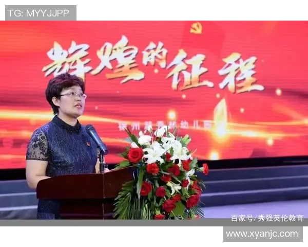 广州排球队逆袭之路揭秘:从低谷到大满贯的辉煌征程 广州排球队逆袭之路揭秘:从低谷到大满贯的辉煌征程