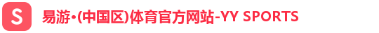 yy易游